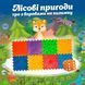 Масажний килимок з настільною грою 8 елементів 09631 фото 1