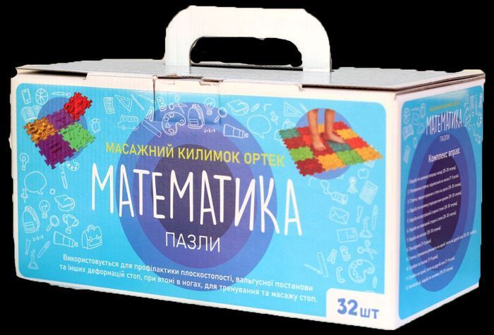 Массажный коврик Ортек Пазлы "Математика" 32 элемента 10121 фото