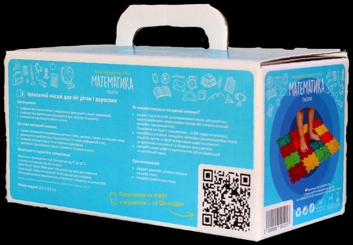 Массажный коврик Ортек Пазлы "Математика" 32 элемента 10121 фото